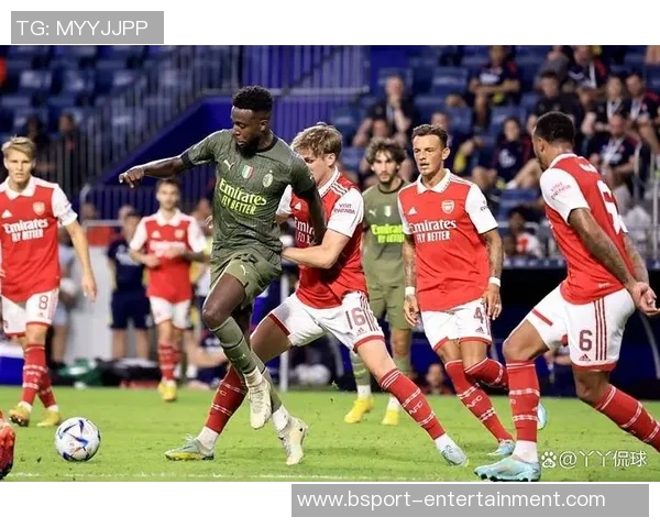 欧联杯精彩对决AC米兰大胜阿森纳逆转全场激情时刻回顾