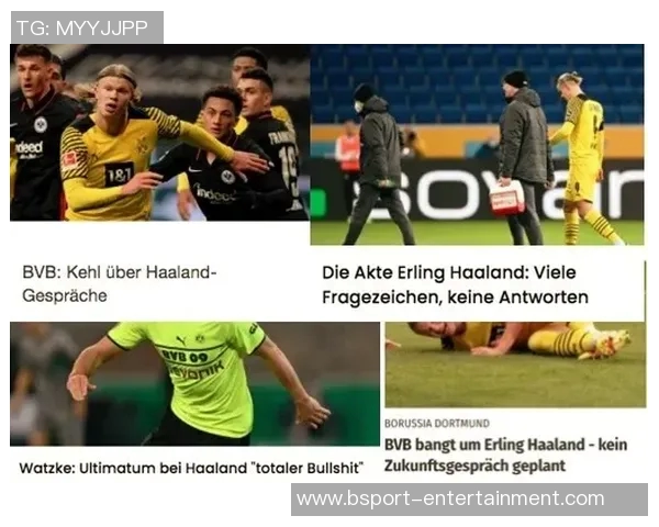 国王杯激战：拜仁与莱比锡平局收官补时进球引发全场狂欢